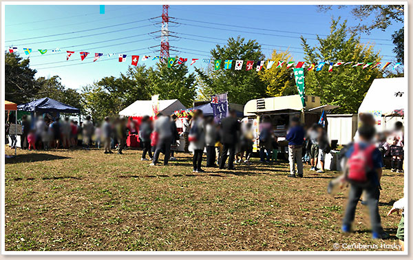 有吉貝塚公園