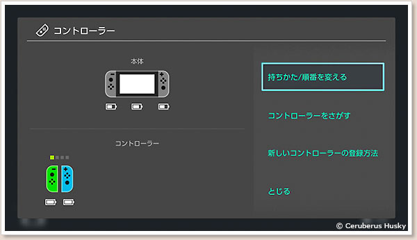 認識されました