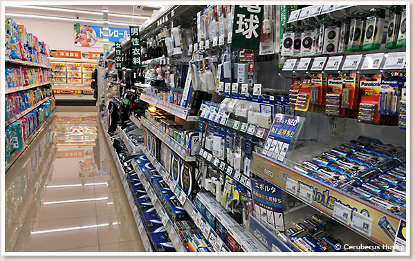 衣料品や雑貨売り場