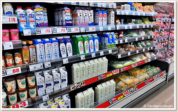 冷蔵品売り場