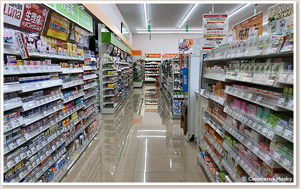 薬品売り場