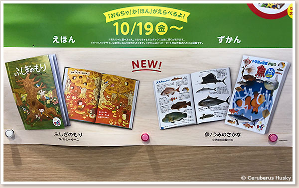 第3段