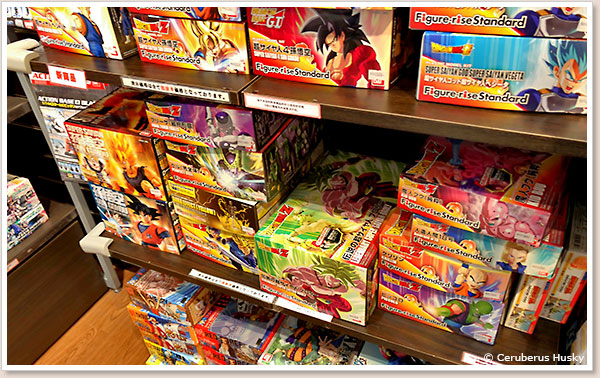 BANDAI asobi :