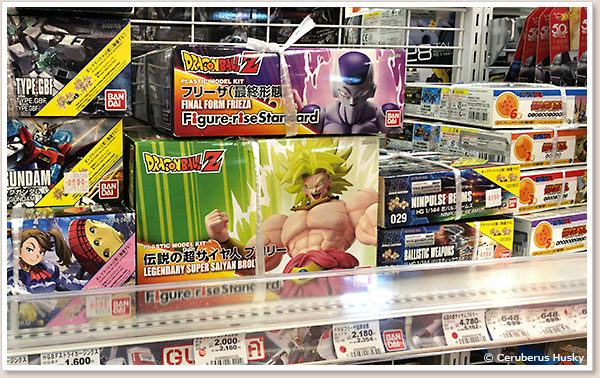 イオンのおもちゃ売り場