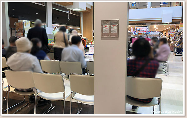 2階催事場