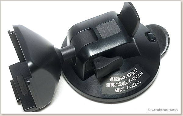 車載用吸盤スタンド