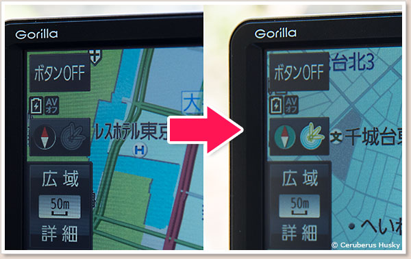 GPS測位