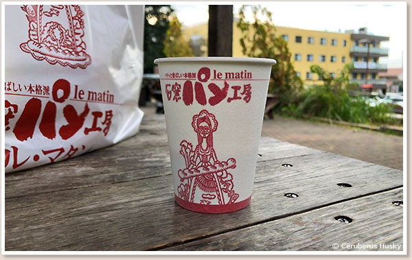 無料コーヒー