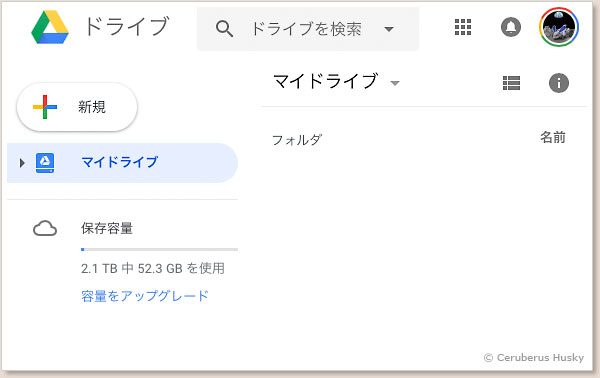 アイコンに色枠が