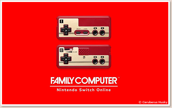 ファミリーコンピューター