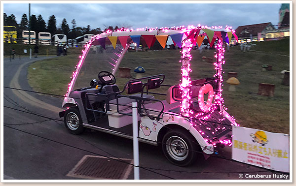自動運転カート