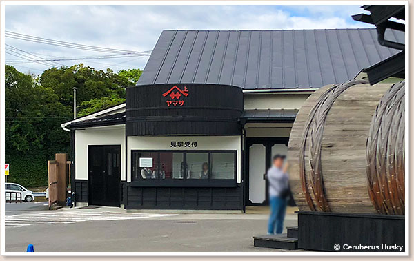 見学受け付け