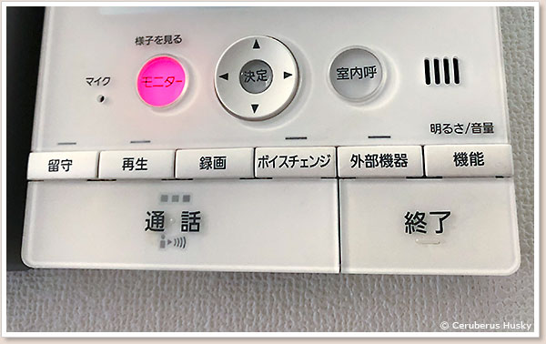 とりあえず完了