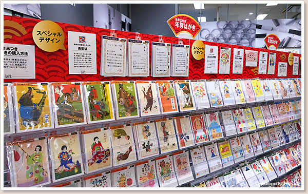Loftの売り場