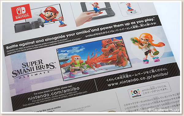 ゲームに登場