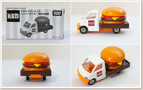 トミカ タウンエース ハンバーガーカー特別仕様車