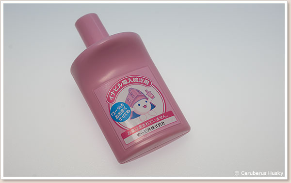 練習用の笛