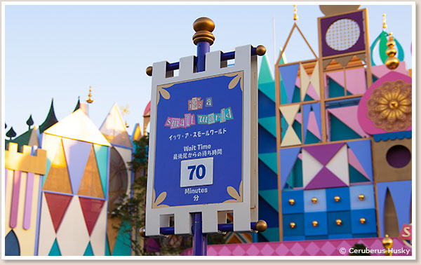 70分待ち