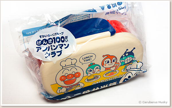 二段お弁当箱