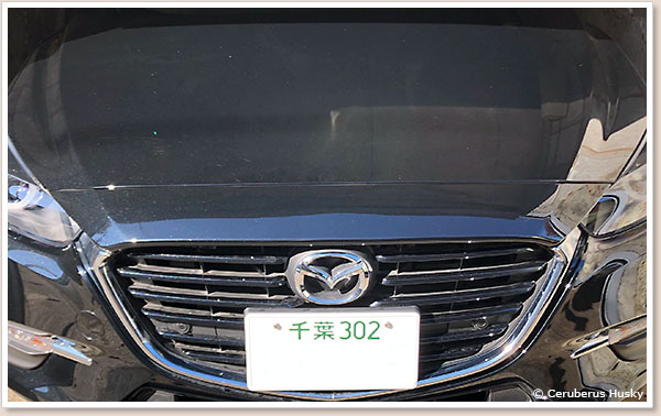 代車のアクセラ