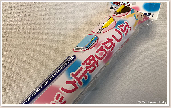 ぶつかり防止クッション