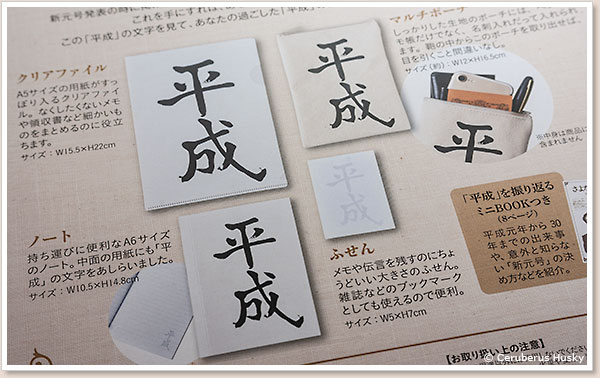 内容物
