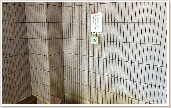 打たせ湯は休止中