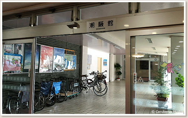 渡り廊下