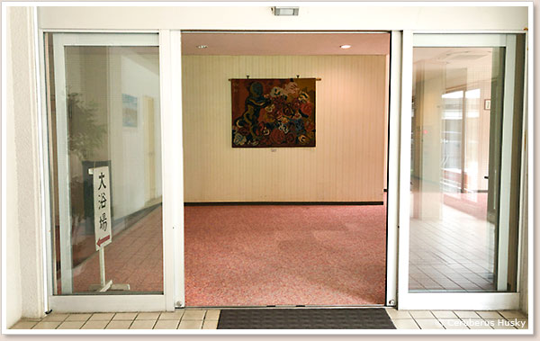 潮騒館入り口