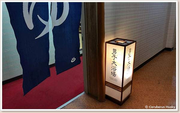 大浴場入り口