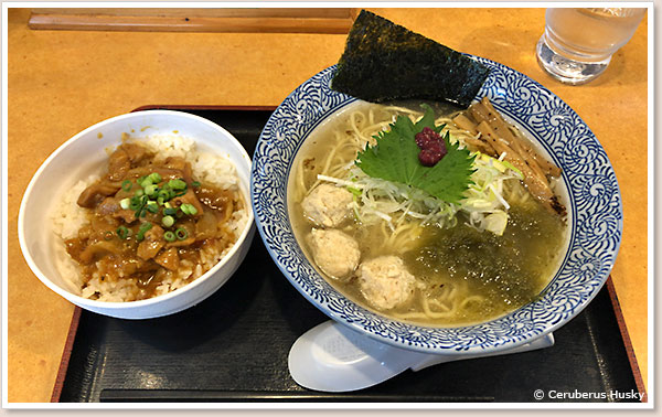 期間限定メニュー