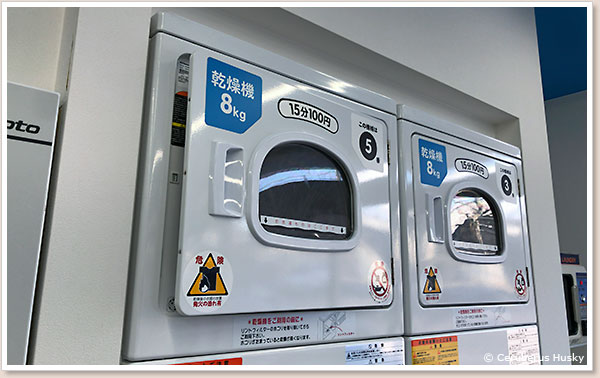 8kgの乾燥機