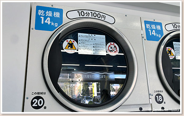 14kgの乾燥機