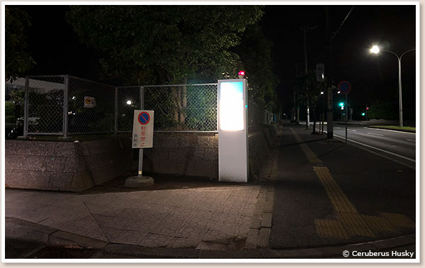 千葉市立海浜病院の入り口