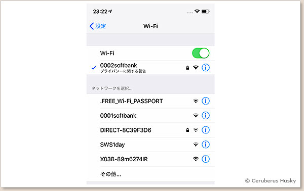 無線LAN