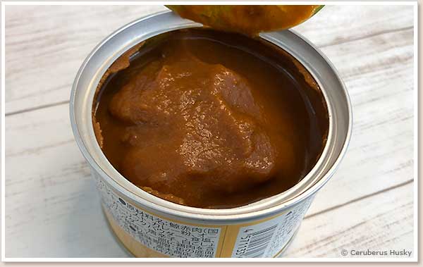 くじらカレーの缶詰を開缶