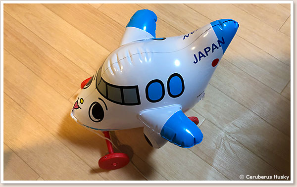 お土産