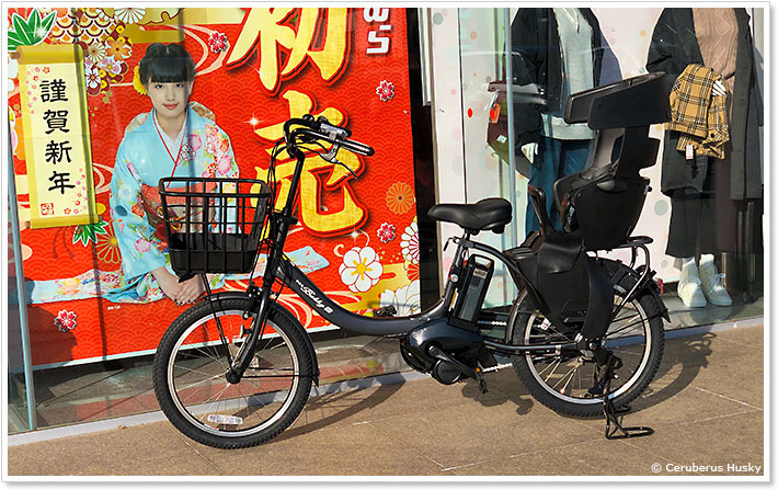納車