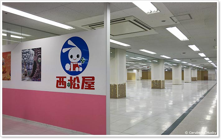 西松屋跡地