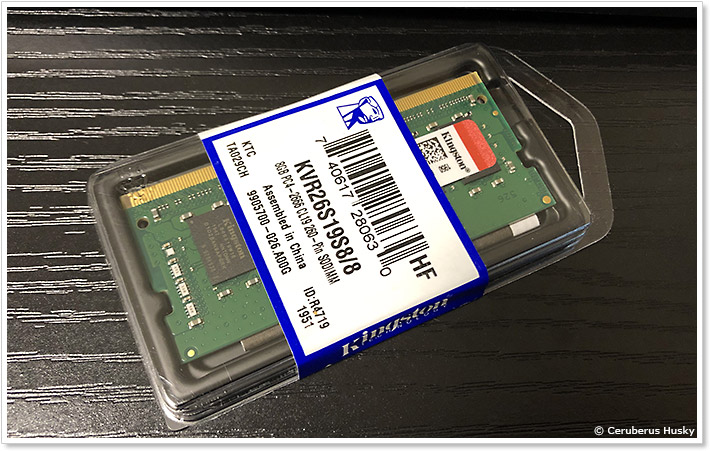 キングストン ノートパソコン用 メモリ DDR4 2666 8GB CL19 1.2V Non-ECC SODIMM 260pin KVR26S19S8/8 永久保証