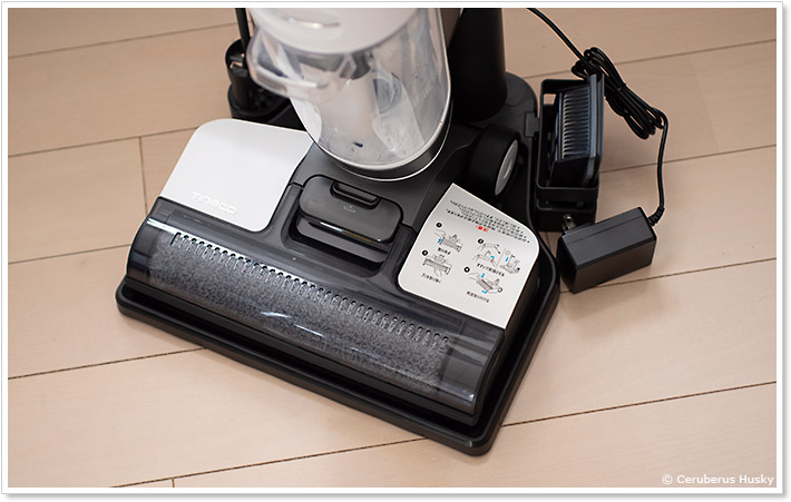 tineco iFLOOR3 を充電台に取り付けたところ