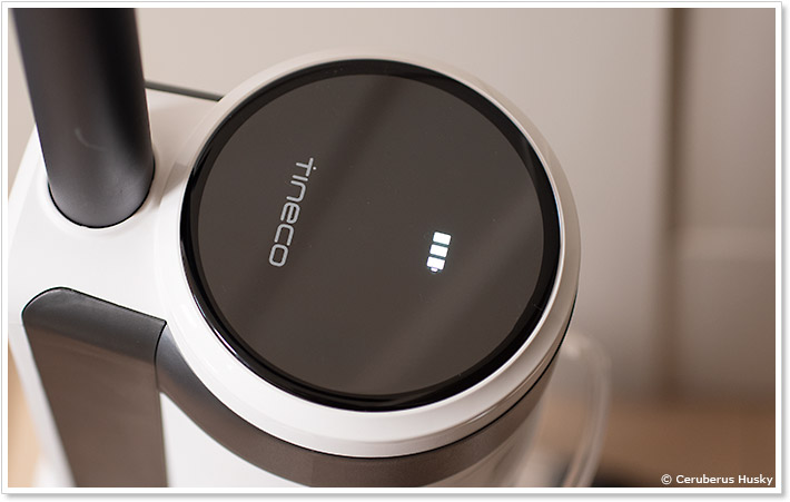 tineco iFLOOR3 デジタルディスプレイのバッテリー残量