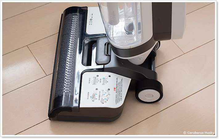 tineco iFLOOR3 動作停止角度