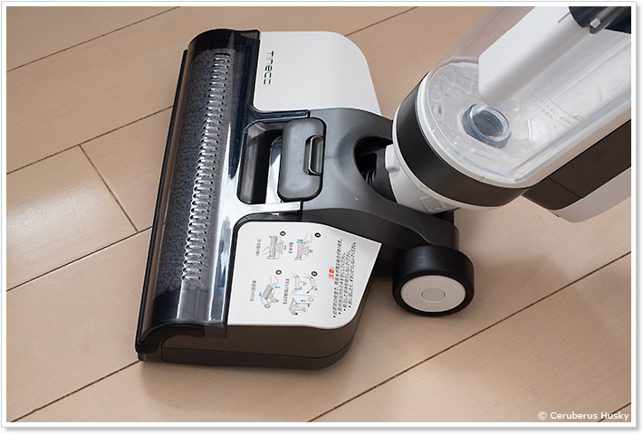 tineco iFLOOR3 動作開始角度