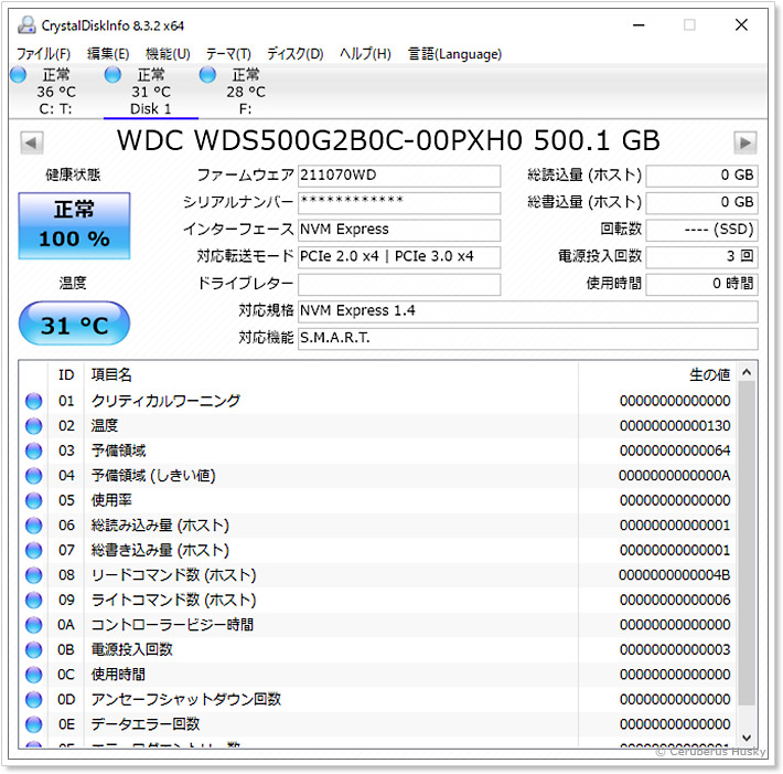 WD BLUE SN550 CrystalDiskInfo