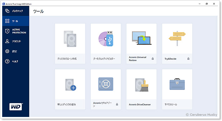Acronis True Image WD Edition