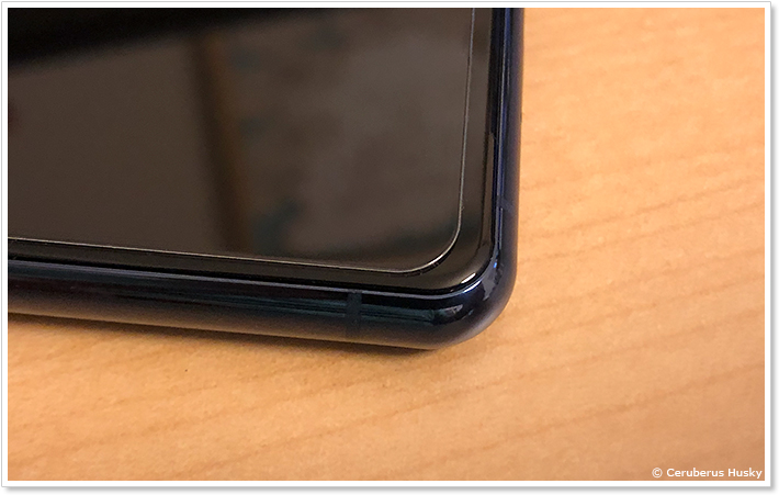 SONY Xperia 5 II フィルムの下端