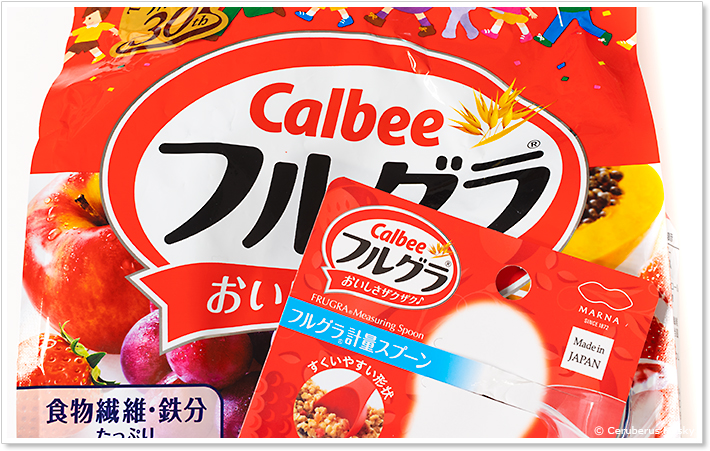 カルビー共同企画