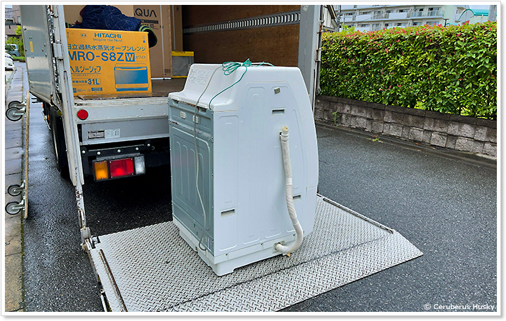 AWD-AQ4000の引き取り