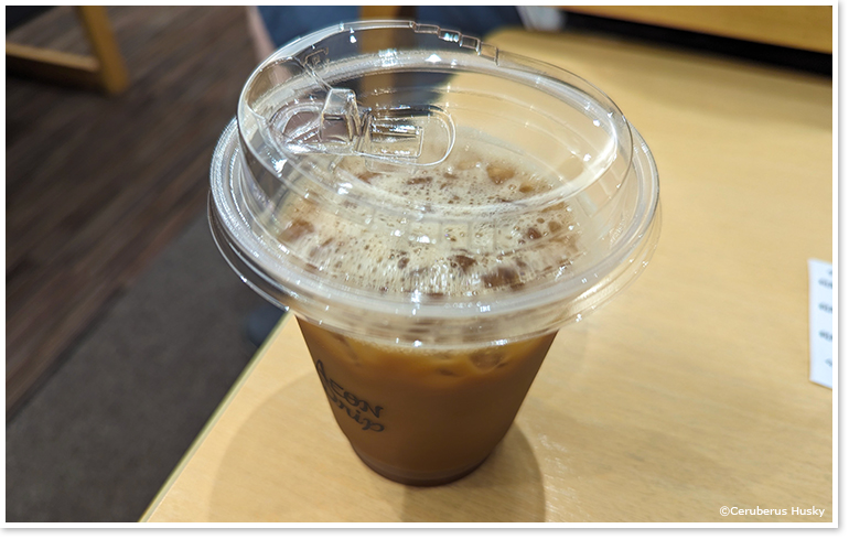 アイスコーヒーの濃いめ